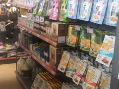 -唯美宠物生活馆(绿地国际生态城店)