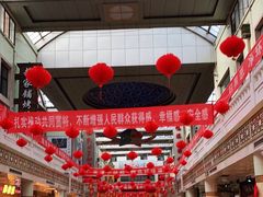 -南市食品街