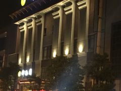 -御池园(顾村公园店)