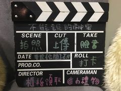-Mr.J义法厨房(北医店)