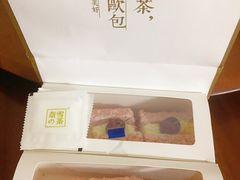 -奈雪的茶(佛山顺德美的悦然广场店)
