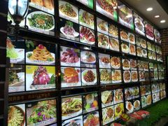 -巴特相约回家吃饭(碱沟西路店)