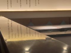 -周渝食惦·酸菜鱼精致川菜(横岗店)