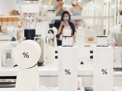 -% Arabica阿拉比卡咖啡(前滩太古里店)
