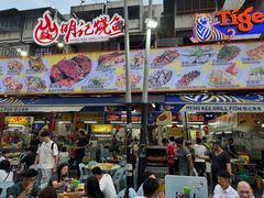 -明记烧鱼美味店