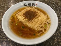 -耿福兴(凤凰美食街店)