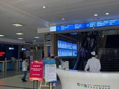 -武汉大学附属爱尔眼科医院(湖北总院)