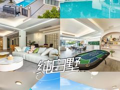 -巽寮湾