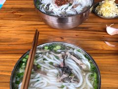 -攀枝花·任德琼·盐边羊肉米线