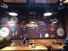 大堂-车沾巷·重庆老味豌杂面