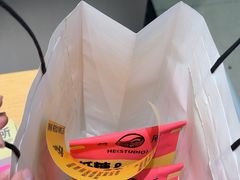 -鹤所·低糖零蔗糖烘焙(长楹店)