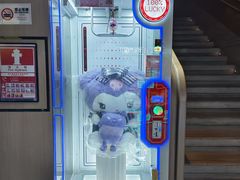 -东方棕泉·洗浴·按摩·美食国际水疗会所(福田店)