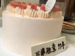 -浮光之丘MontCake生日蛋糕(科华路店)