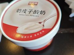 -旺顺阁·北京菜(大望路店)