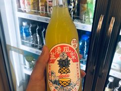 -全家便利店(东体育会路店)