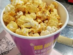 -大润发(八仙城店)