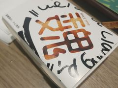 -魏家凉皮(协和店)