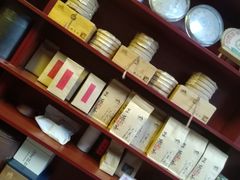 -正源安吉白茶特产享购商场(安吉店)