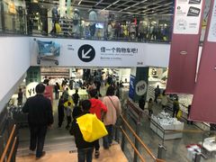 -宜家家居(西安未央商场店)