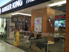 门面-汉堡王(天津鲁能店)