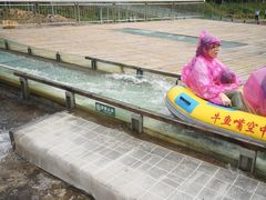 -牛鱼嘴原始生态风景区