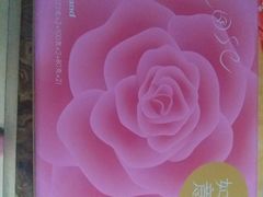 -好利来(积家店)