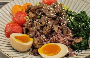 Pan-Seared Beef and Colorful Grain Bowl