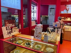 -阮大兴糕团(日月光中心店)