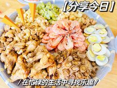 -江门市中天国际艺术幼儿园