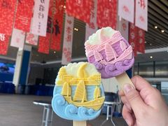 -航海博物馆餐厅