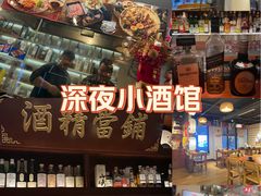 -美兰湖景区