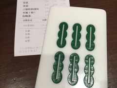 -成都你六姐·牛肉冒菜(城市集市合生汇店)