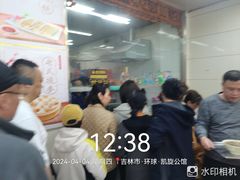 -牛马行牛肉饸饹铺(青岛街店)