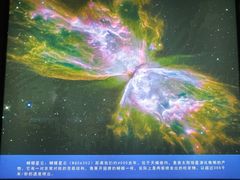 -吉林市博物馆