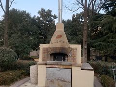 -青岛鑫江温德姆酒店