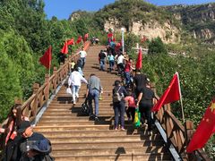 -狼牙山风景区