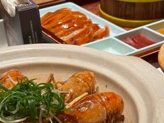 -荣兴酒家(徐家汇店)