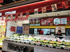 -醉人椒麻辣香锅(上地华联店)