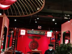 大堂-北平食府.北京烤鸭(亦庄店)