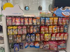 -1013 PET SHOP精品宠物商店(丁香店)