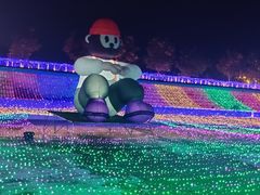 -济南国际园博园