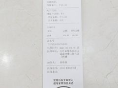 -艾贝尔宠物医院 ·内科全科(梁溪路店)