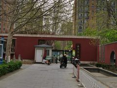 -中粮万科长阳半岛