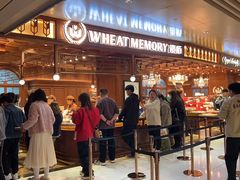 -麦陌(正弘城店)
