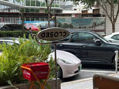 -saigon saigon | 西贡西贡(滨北店)