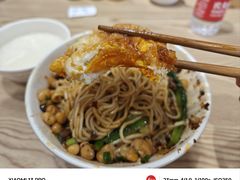 -秦云老太婆摊摊面(观音桥店)