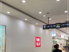 -优衣库(长春欧亚卖场店)