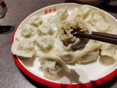 -德发长·花式蒸饺(大唐不夜城店)