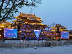 -榆次老城