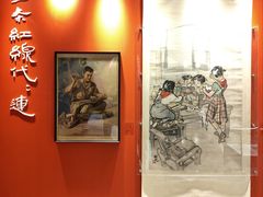 -上海市静安区图书馆(新闸路馆)